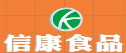 皇冠直营现金网官方网